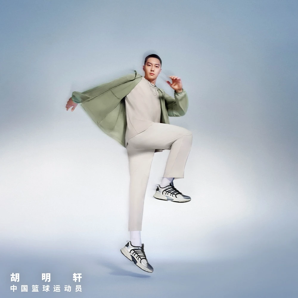 阿迪达斯李现胡明轩同款环流清风稳定透气缓震休闲跑步鞋 JQ4897