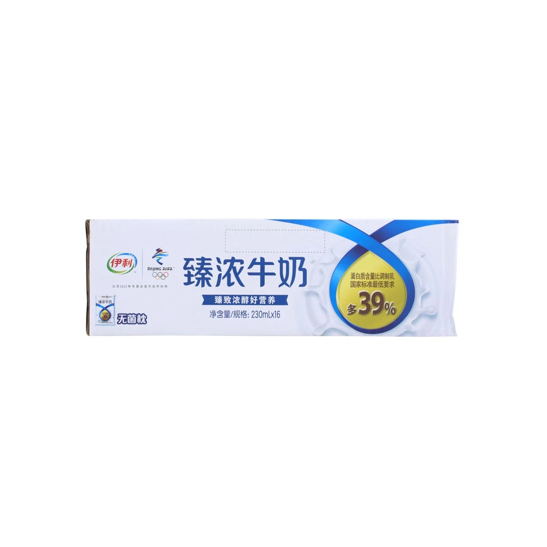 伊利臻浓牛奶3680ml(230ml*16袋*1箱)