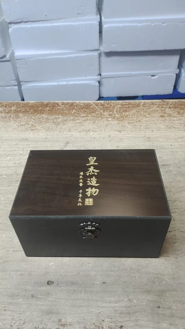 【闪购商品】银器泡茶壶茶杯伴手礼茶器具