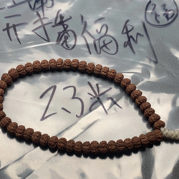 J***_吊坠金刚菩提平细
