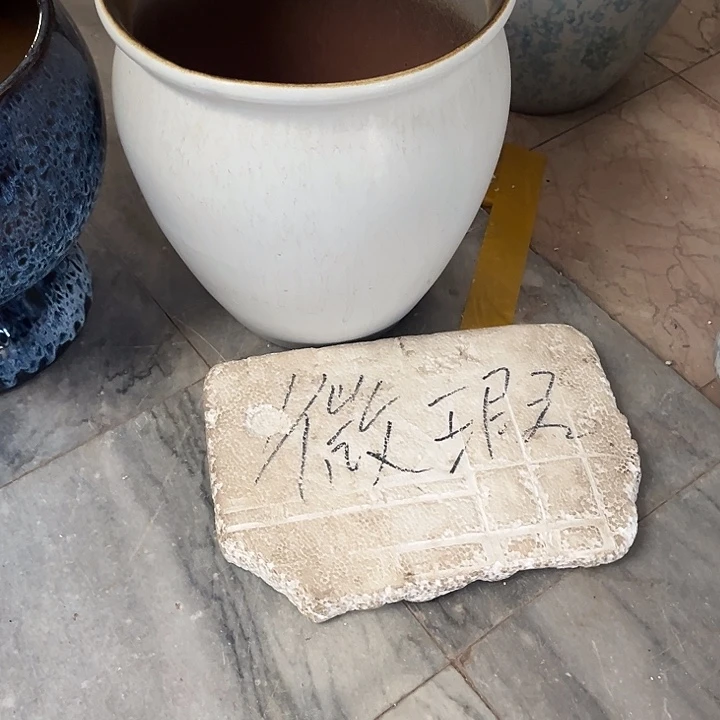 泥塑自产自销模式