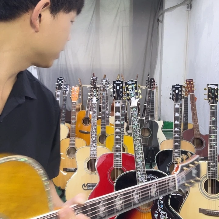 云山枫木全单特价处理