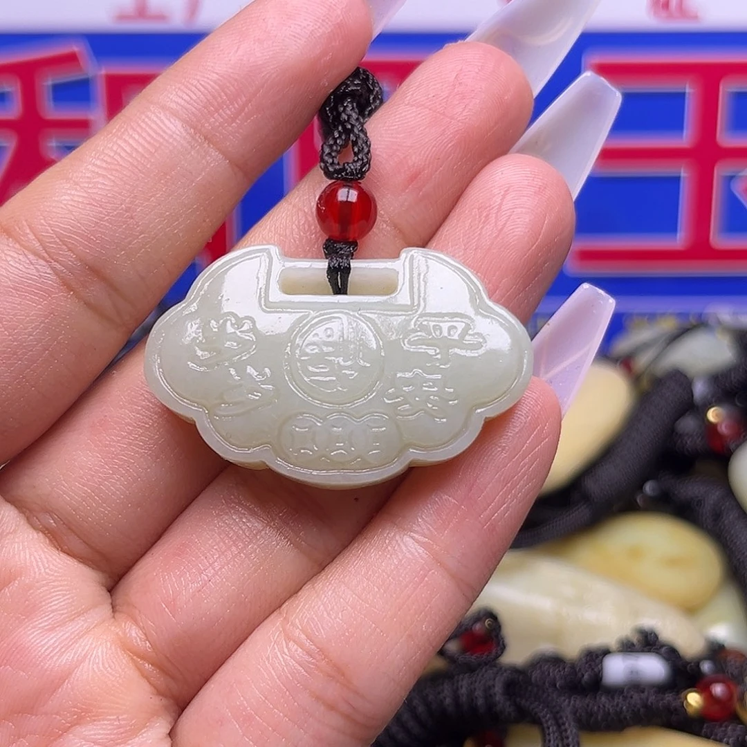 颈饰未镶嵌和田玉
