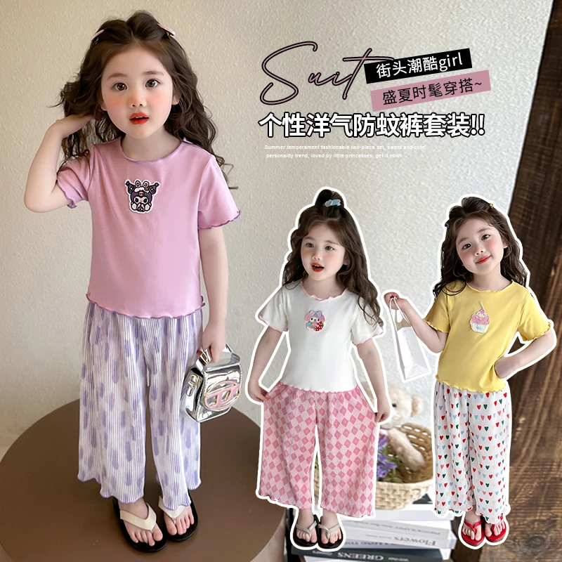 女童短袖套装洋气儿童夏季2025新款女宝宝防蚊裤两件套小女孩时髦