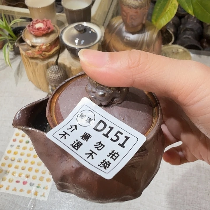 盘陶柴烧福利放漏场