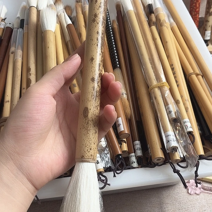 大笔羊毫加建福利