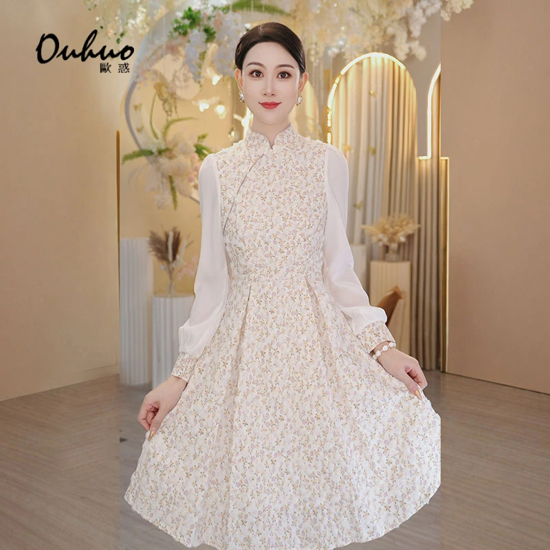 (品牌20周年庆)两位数！粉丝回馈！现货！显瘦碎花连衣裙OHDRF01031