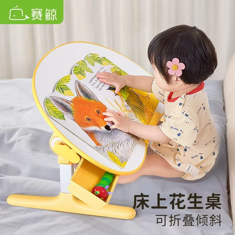 玩具餐桌椅福利奖品
