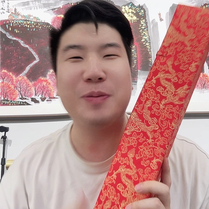 书法当代艺术书画作品