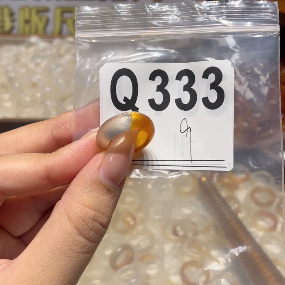 未镶嵌戒指玛瑙/玉髓333