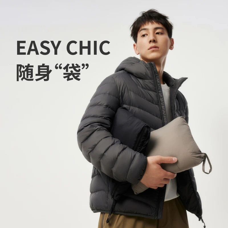 坦博尔2024冬新款爆款轻薄羽绒服冬季男款户外运动休闲90绒羽绒服