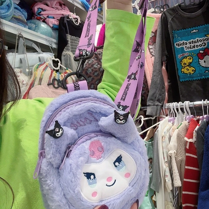 特价不退不换胸包