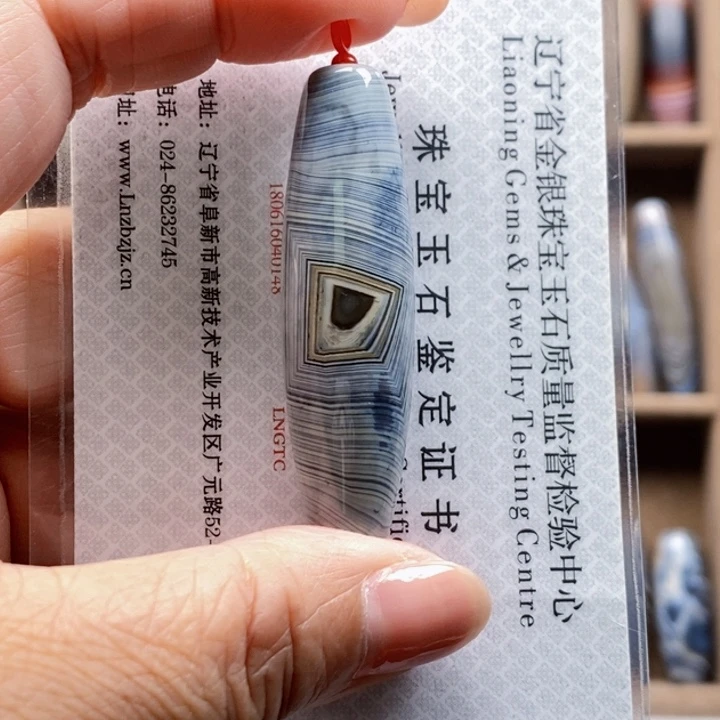 未镶嵌颈饰玛瑙/玉髓
