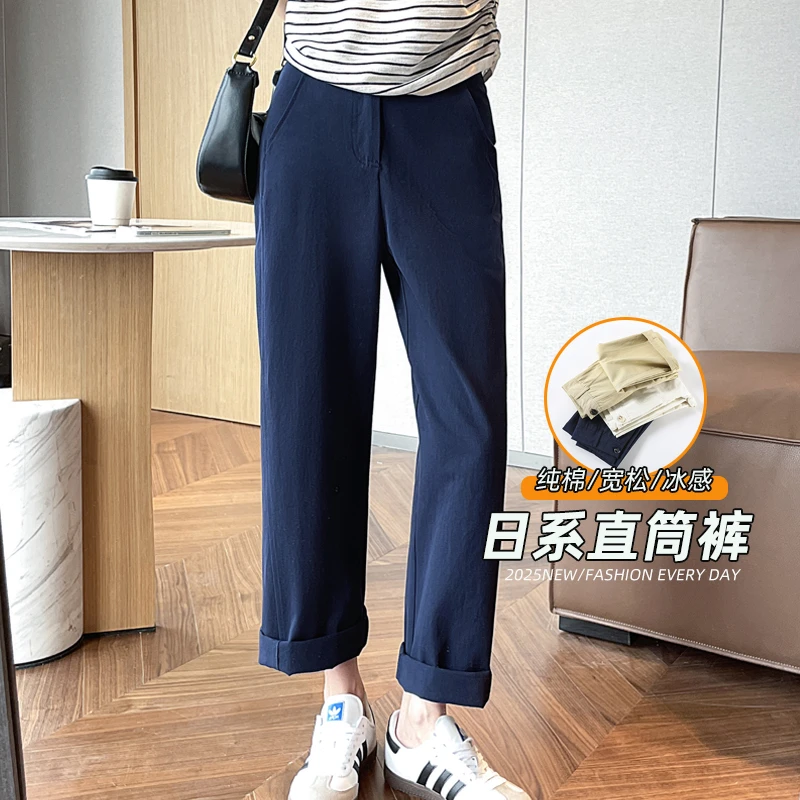 纯棉薄款直筒裤女2025夏季新款高腰宽松显瘦休闲小个子窄版阔腿裤