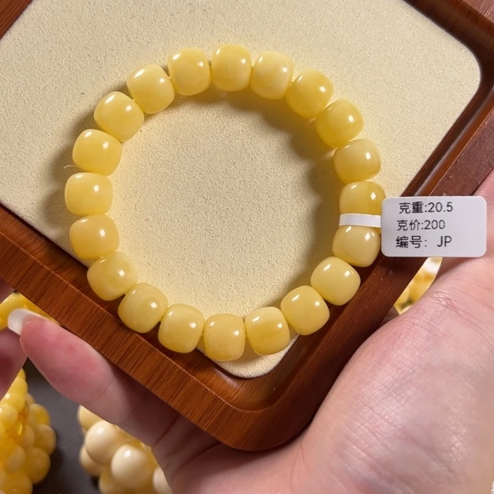 手串琥珀未镶嵌12.4mm精工老型浓白蜡JP