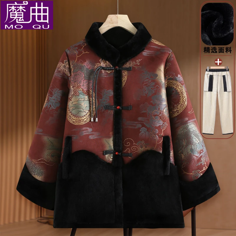 老年人冬装女皮毛一体外套奶奶装大衣老人唐装妈妈老太太冬天新款
