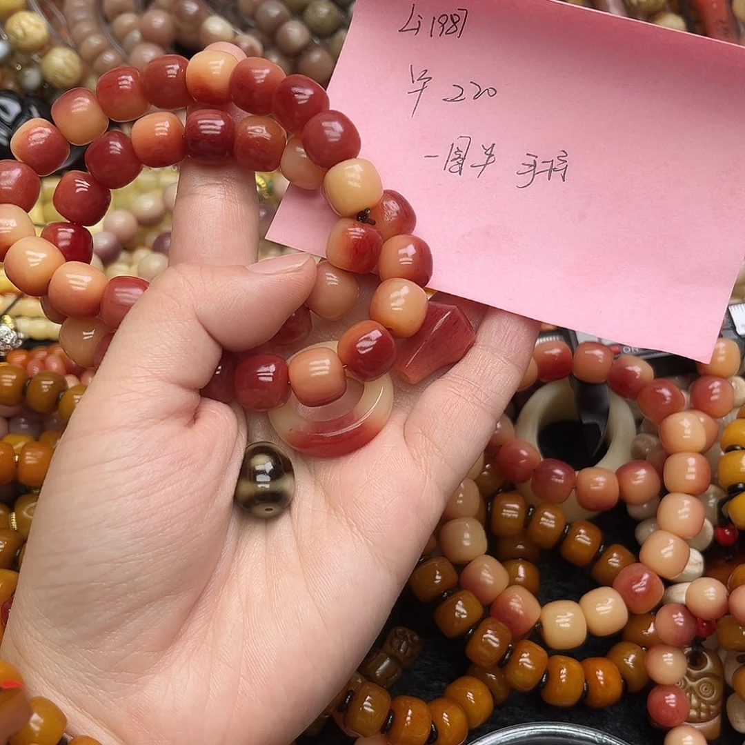 无非金属特色手工艺单圈单珠