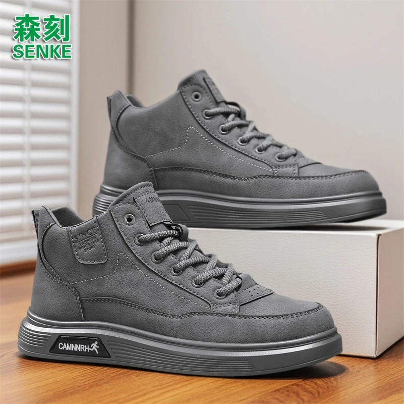 森刻男鞋2025秋季新款潮流防滑厚底增高青年百搭运动休闲鞋子男款