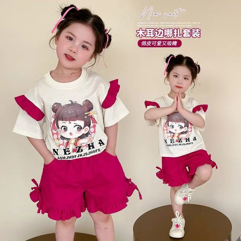 哪吒女童夏季短袖套装2025新款儿童短裤时髦两件套宝宝透气薄衣服