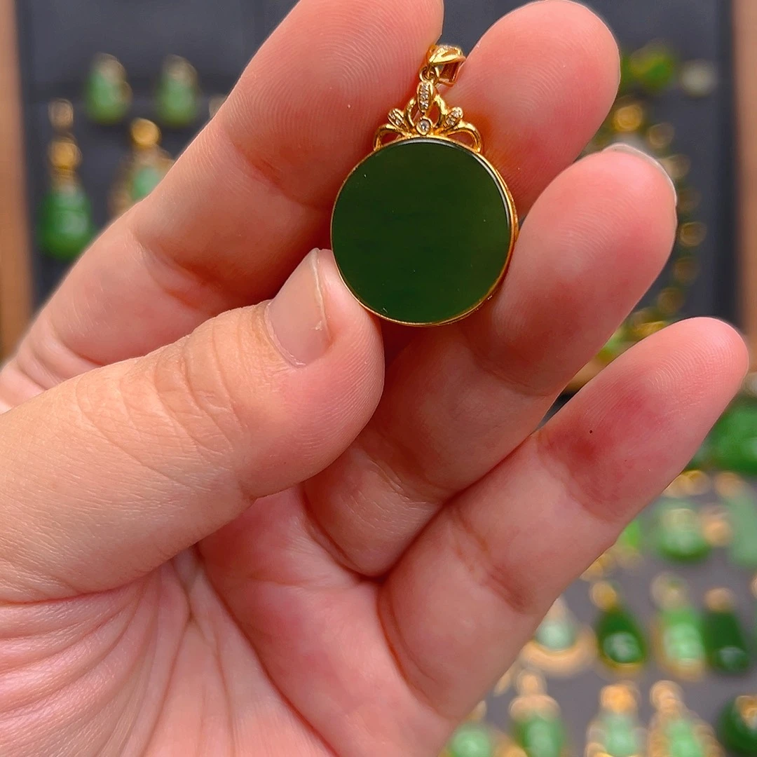 和田玉（碧玉）18K金镶嵌吊坠(不含链)