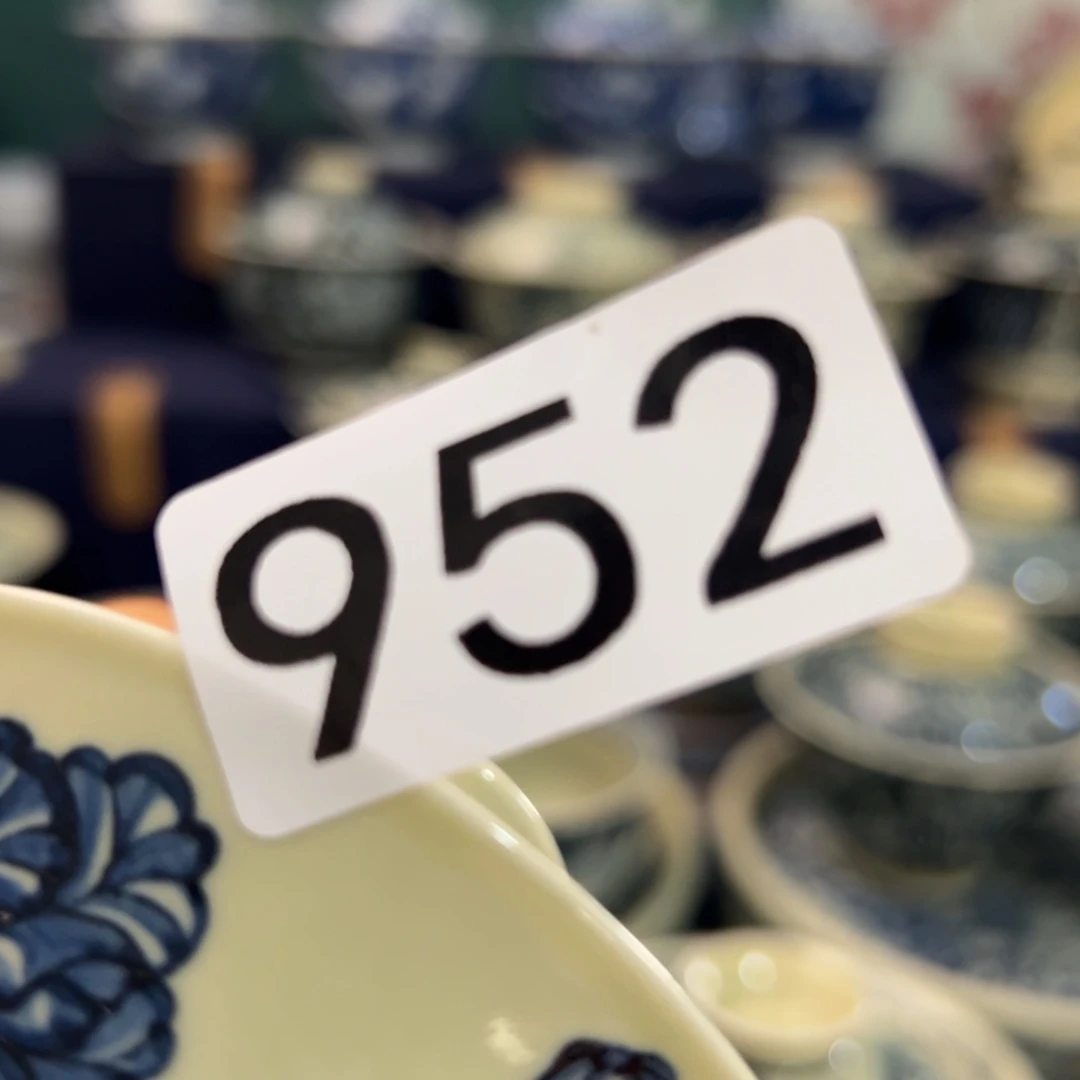 【闪购商品】瓷片J****g陶瓷艺术有限公司