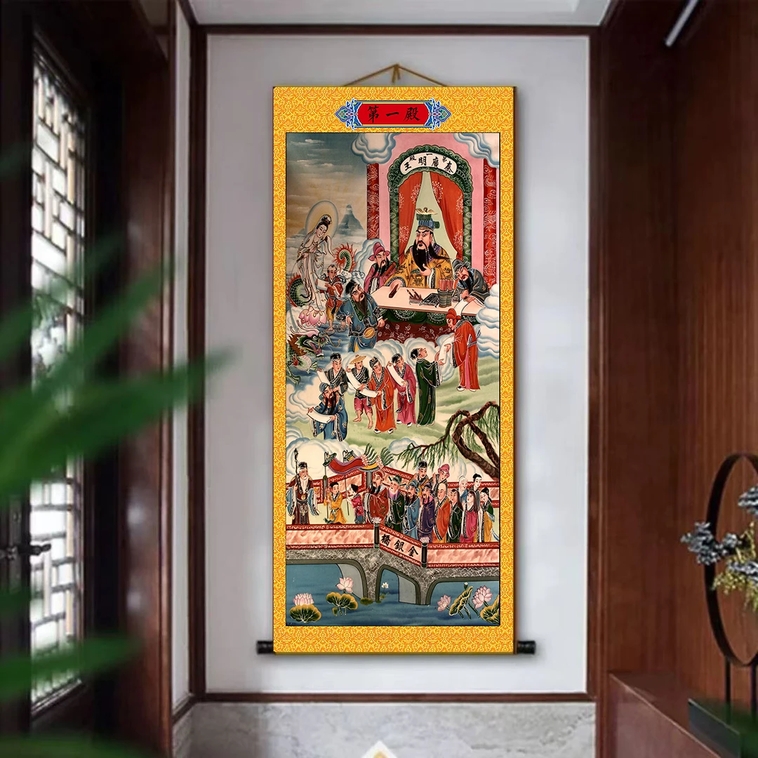 圆轴第三套十殿画像挂画普渡公卷轴画供奉道场法场神仙画水陆画