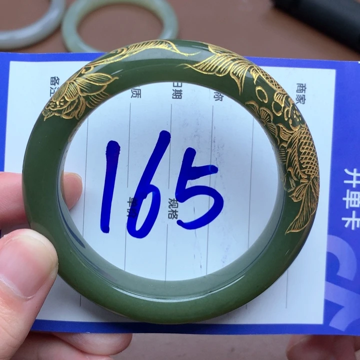 和田玉未镶嵌手镯56