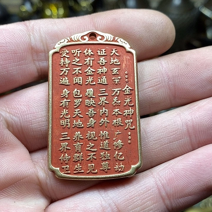 小***敢小杨推荐铜物件一个