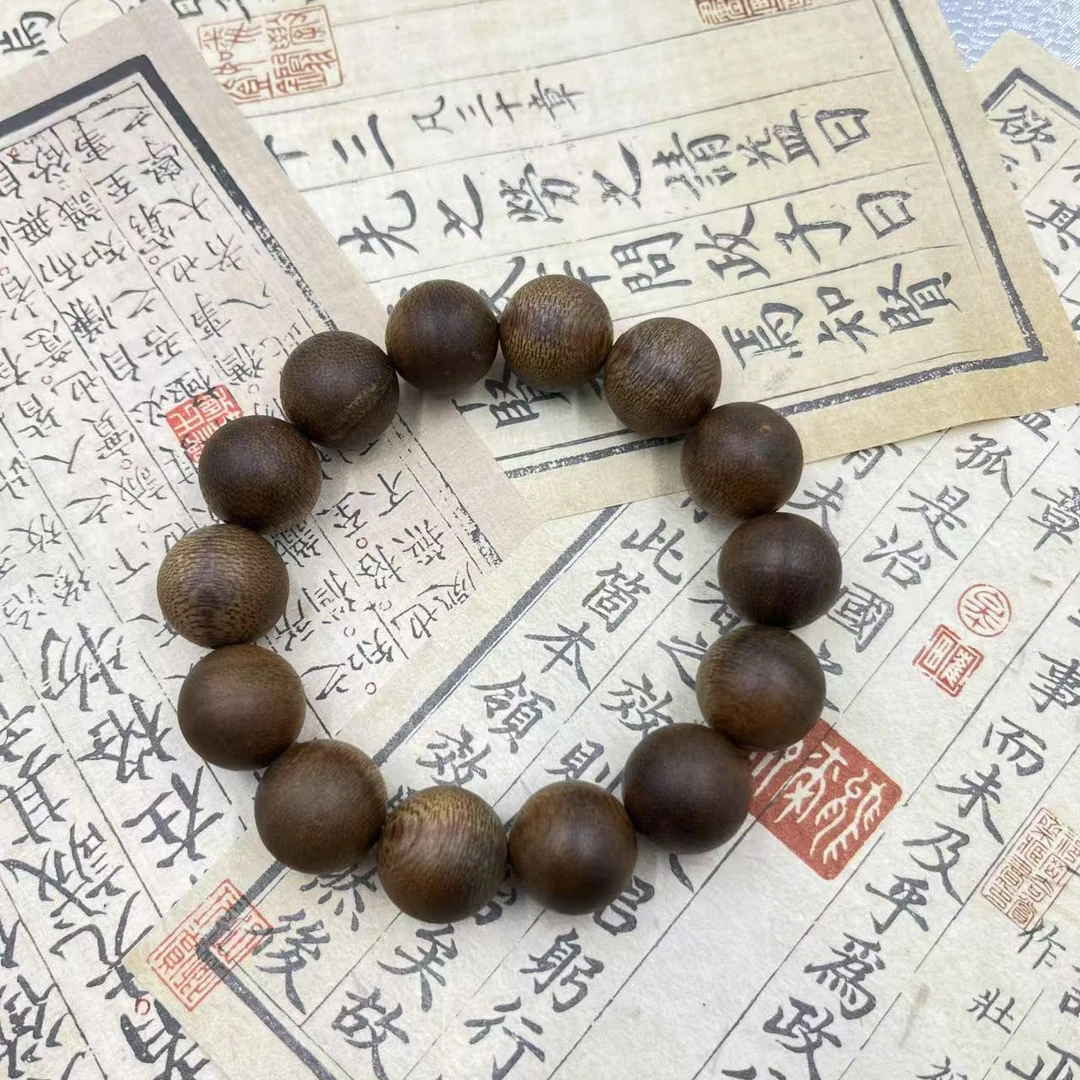 【善缘】c0035圆珠-沉香手串(多样性发货)