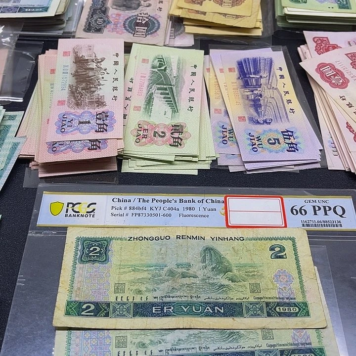 六合店铺闪购链接802散张旧票2张