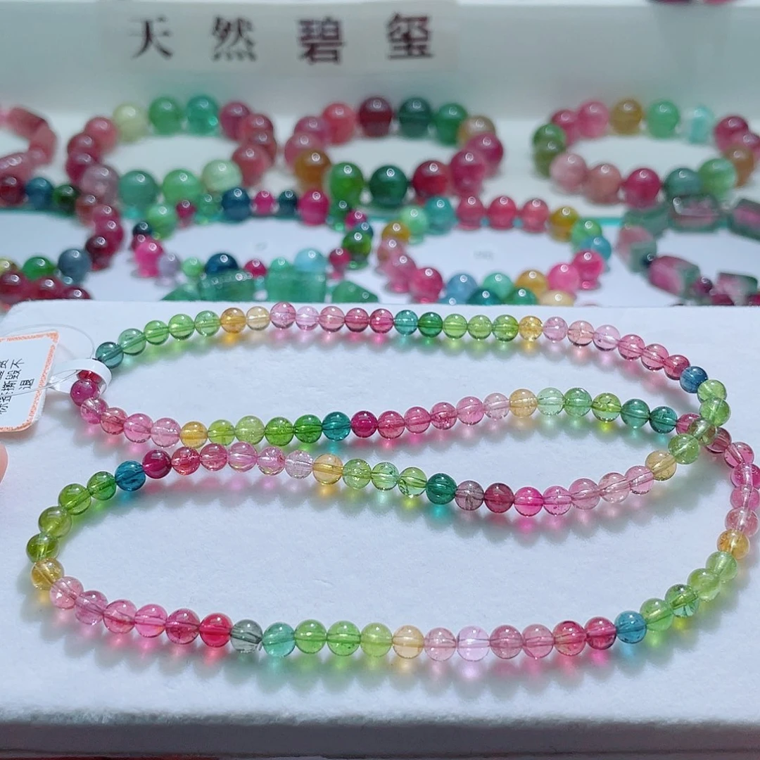 手链未镶嵌碧玺5.2mm左右