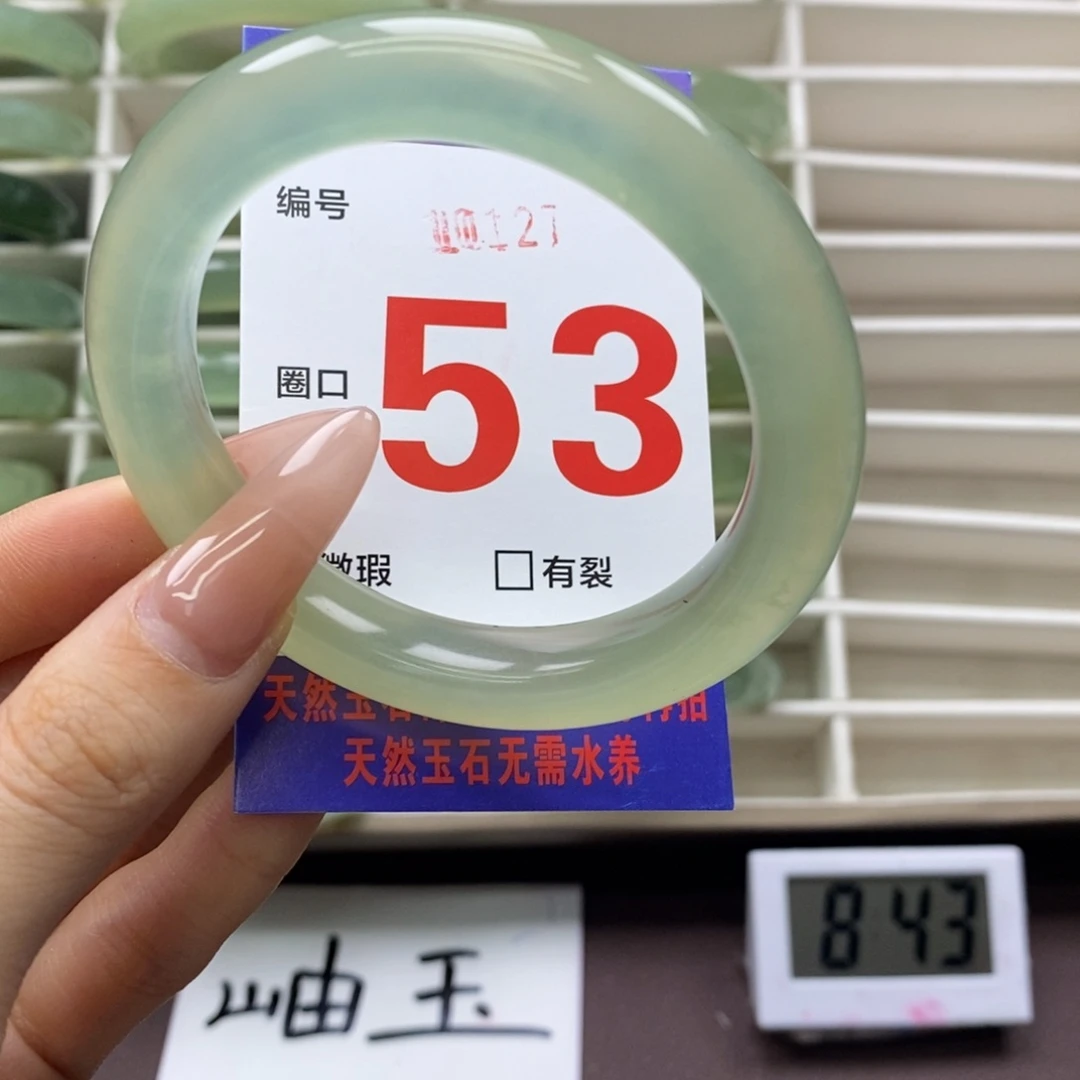 未镶嵌蛇纹石玉手镯