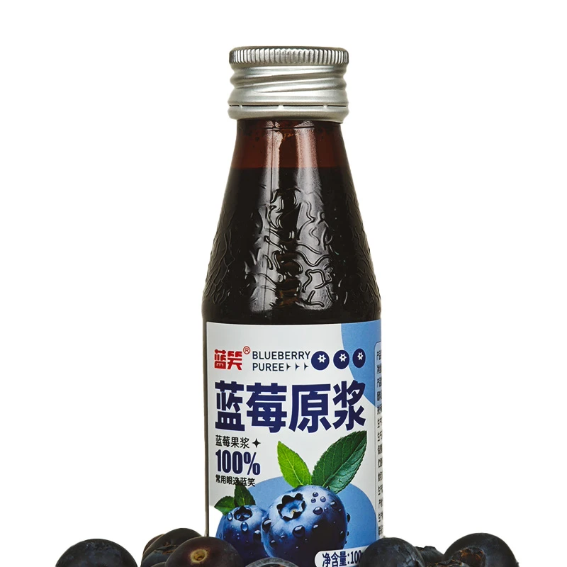 蓝笑蓝莓原浆植物饮料非浓缩蓝莓纯汁夏日必备饮品