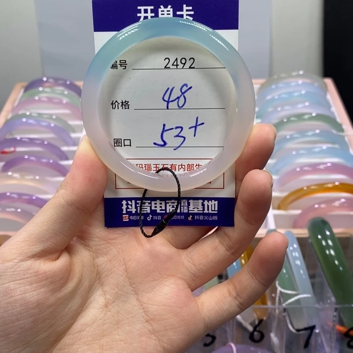 玛瑙/玉髓未镶嵌手镯2492