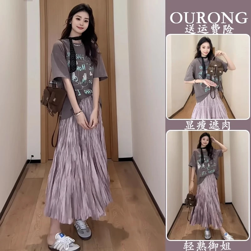 2025夏季宽松显瘦超好看气质时尚减龄印花短袖T恤百褶半身裙套装