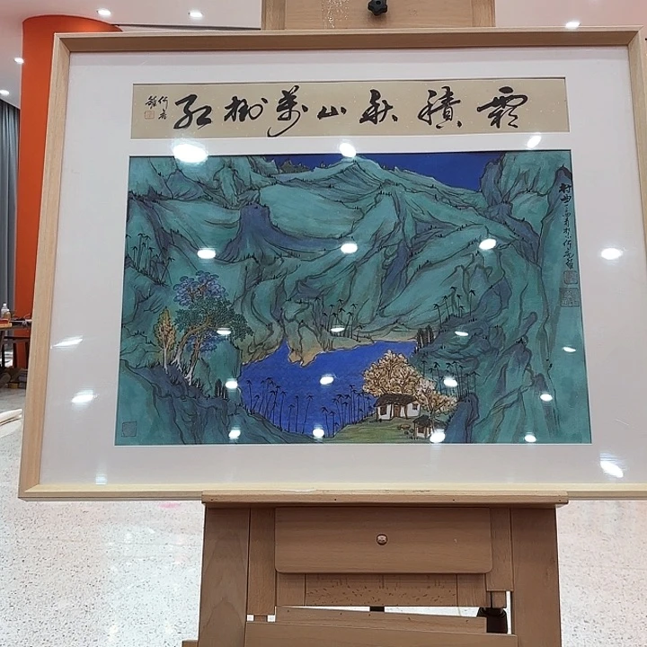 国画天**号何虎雏老先生大黑书出书原作