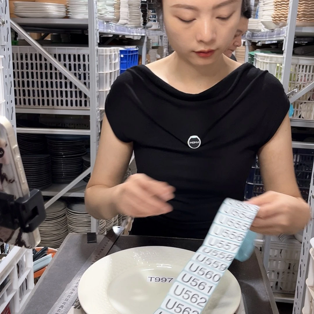 瓷片550            2个做旧