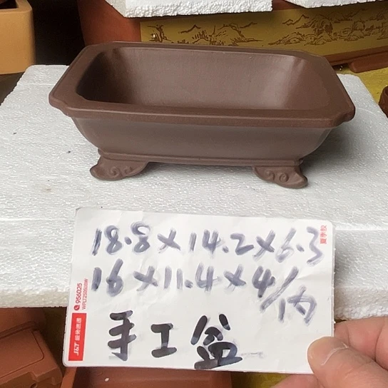 宜兴紫砂手工制作