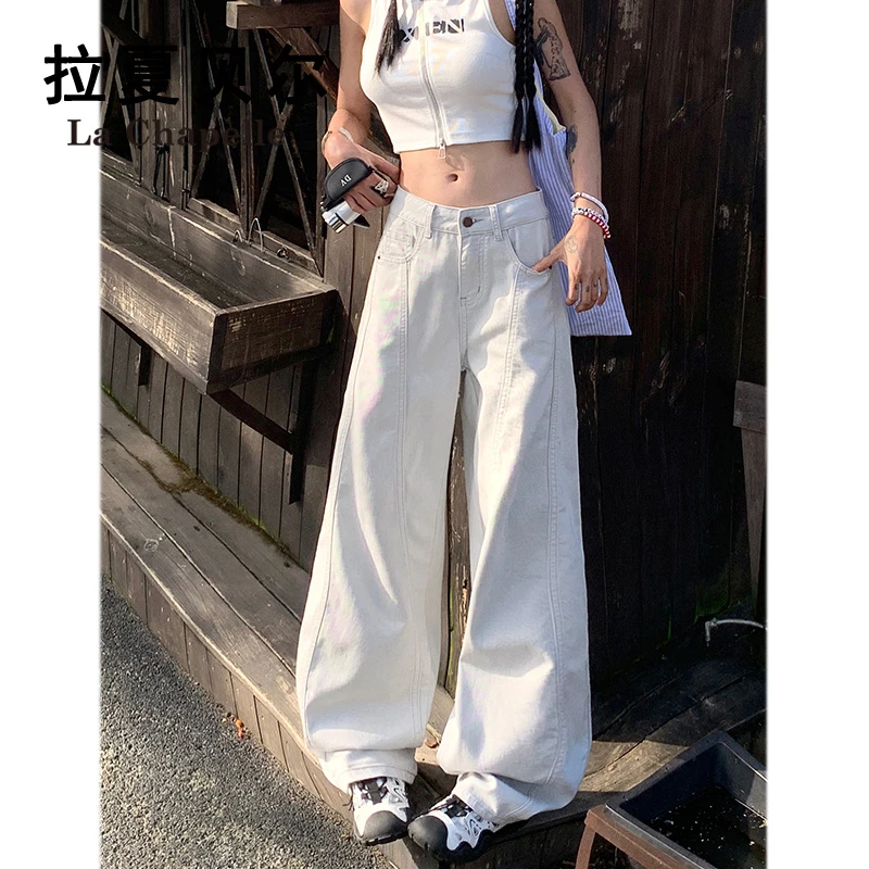 拉夏贝尔莱赛尔天丝弯刀裤女宽松牛仔裤显瘦高腰直筒阔腿白色裤子