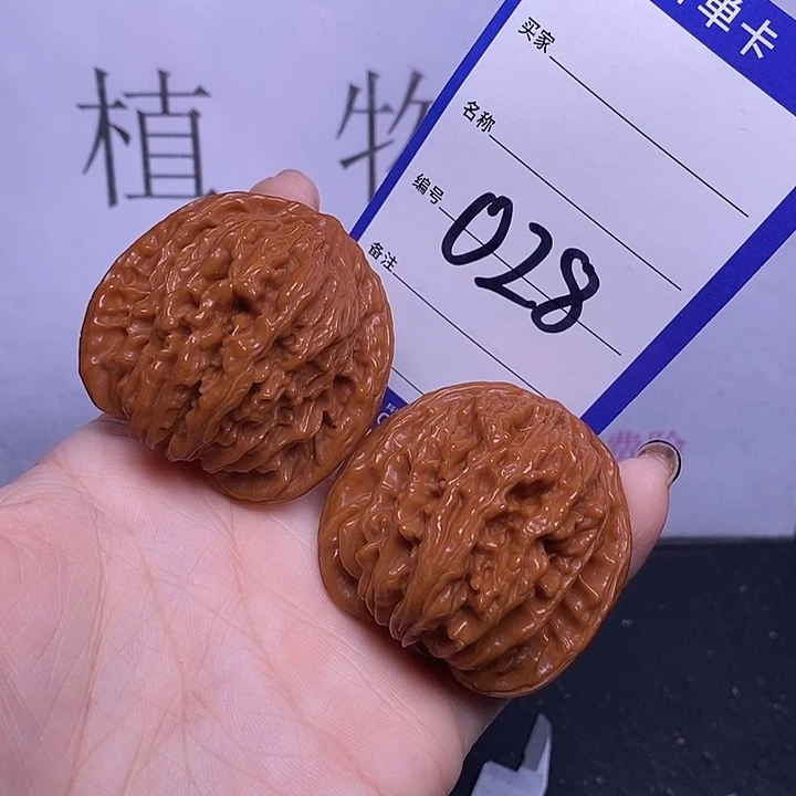 把件文玩核桃028/44四座楼
