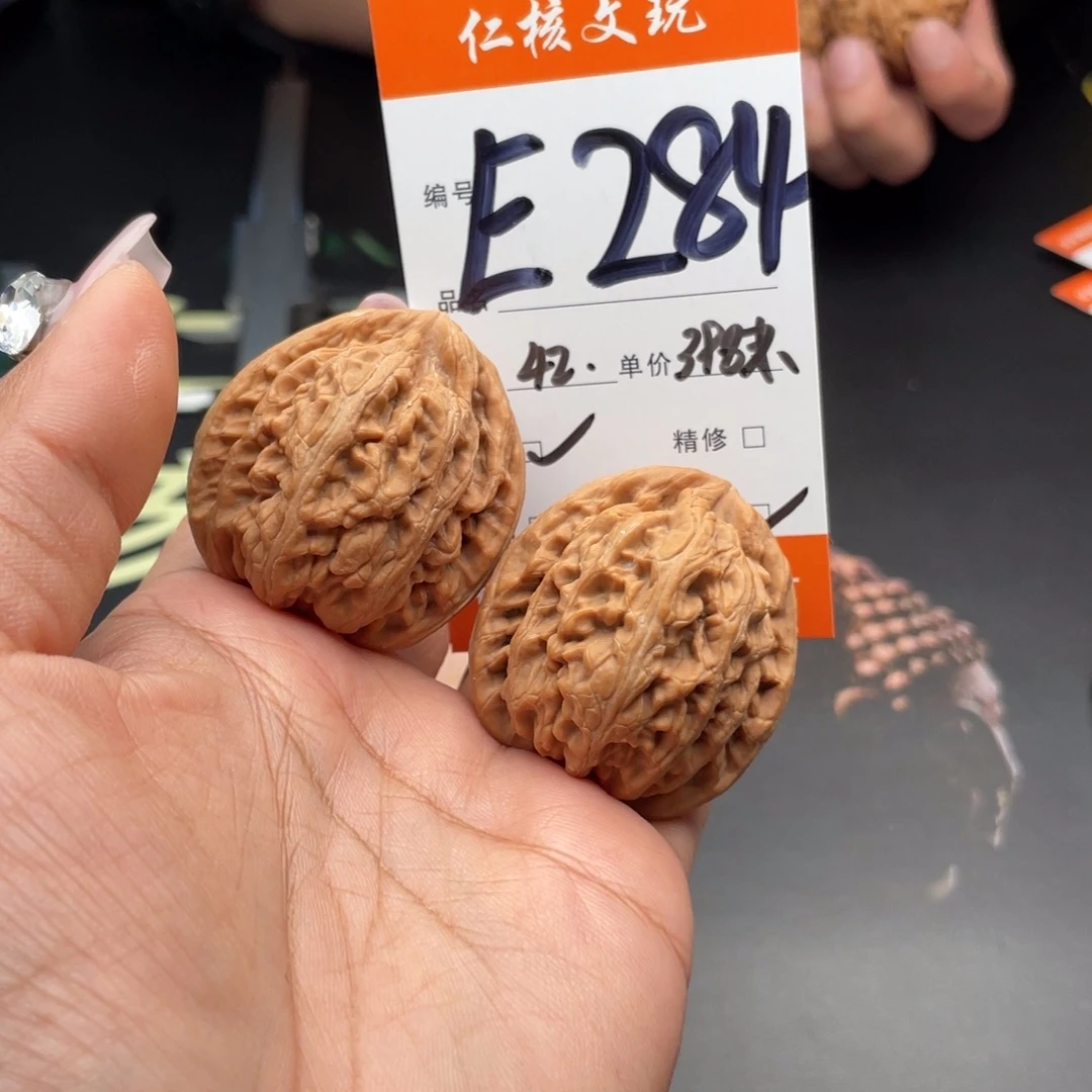 倔***子把件文玩核桃42尺寸红锦鲤