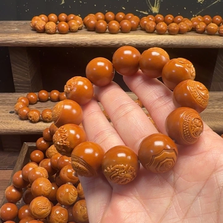 半***r橄榄核吊坠1.8手工四项八卦