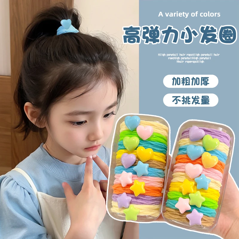 儿童不伤发发绳2025新款扎头高马尾橡皮筋发圈女童高弹力头绳发饰