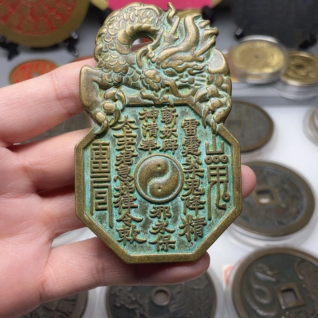 铜风磨铜材质，一物一拍