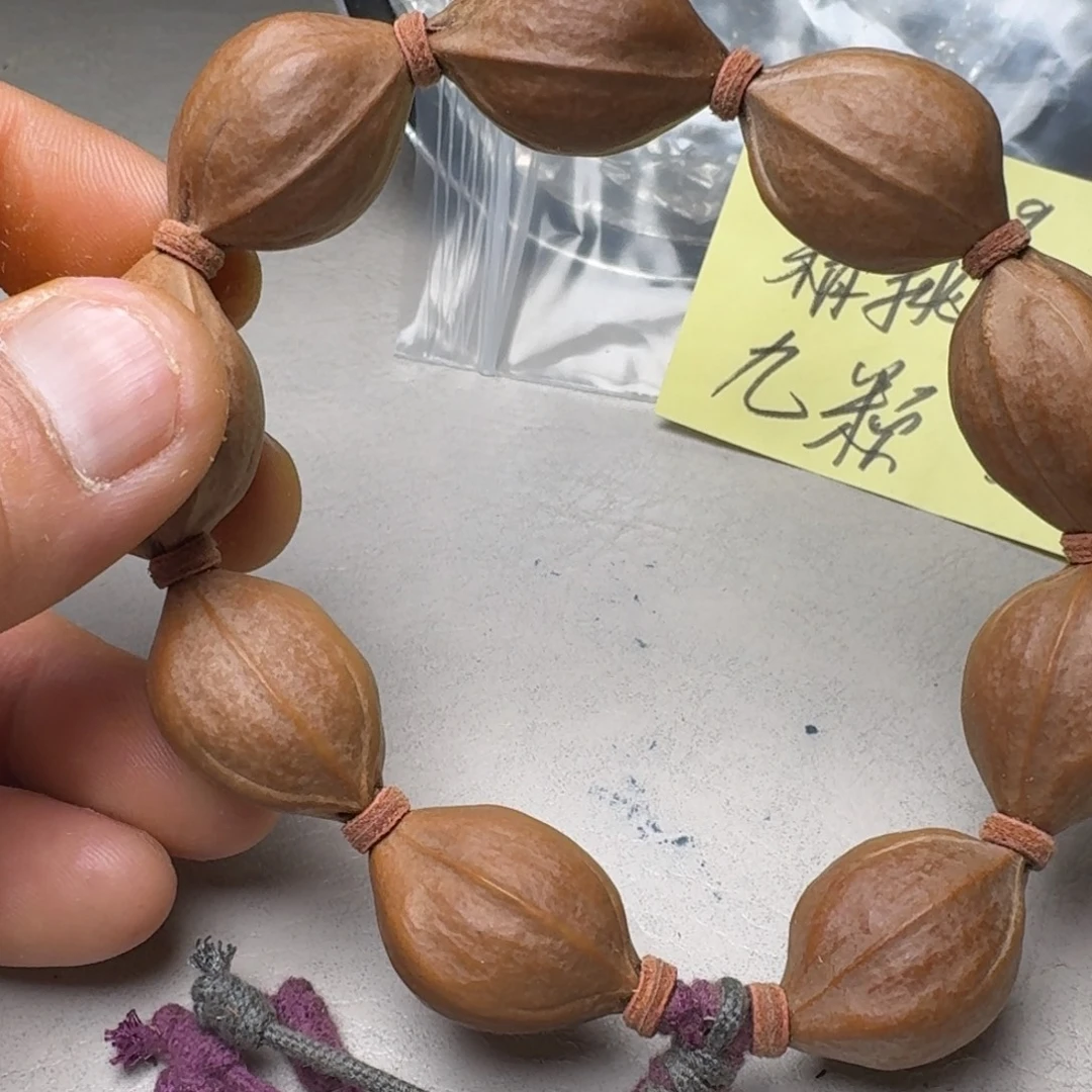 手串橄榄核橄榄核