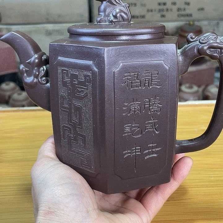 紫砂茶壶宜兴紫砂壶