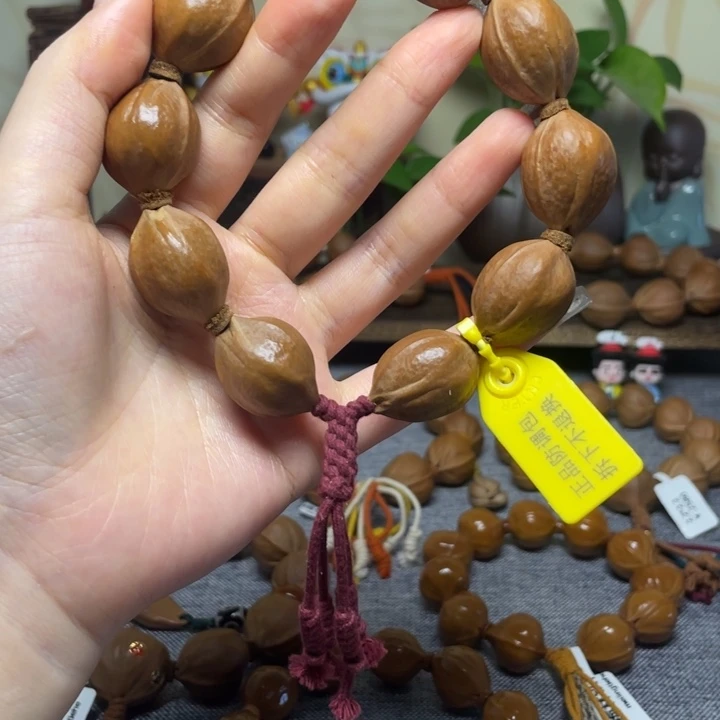 手串/手链橄榄核梅林铁核21.27