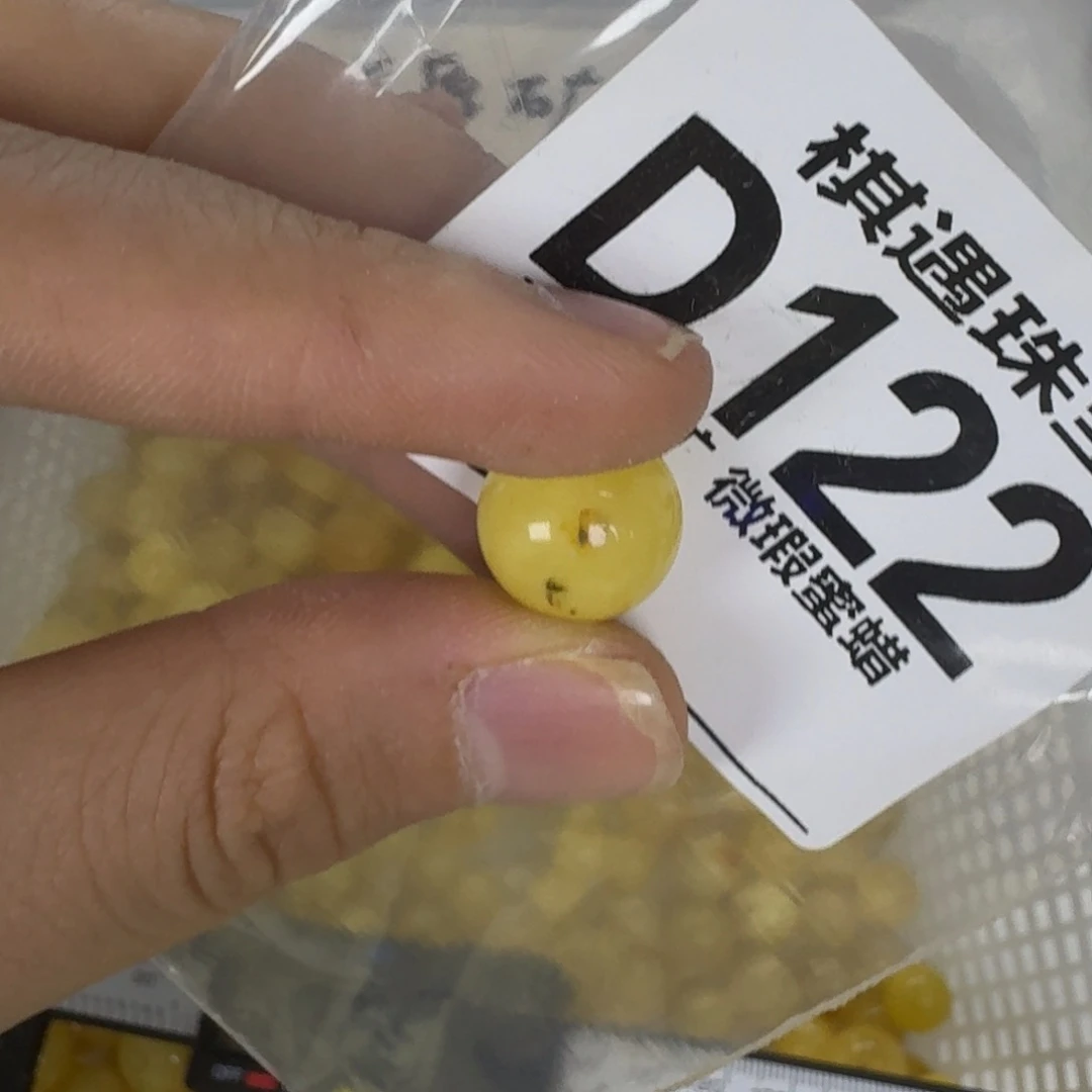 未镶嵌琥珀珠宝奇石