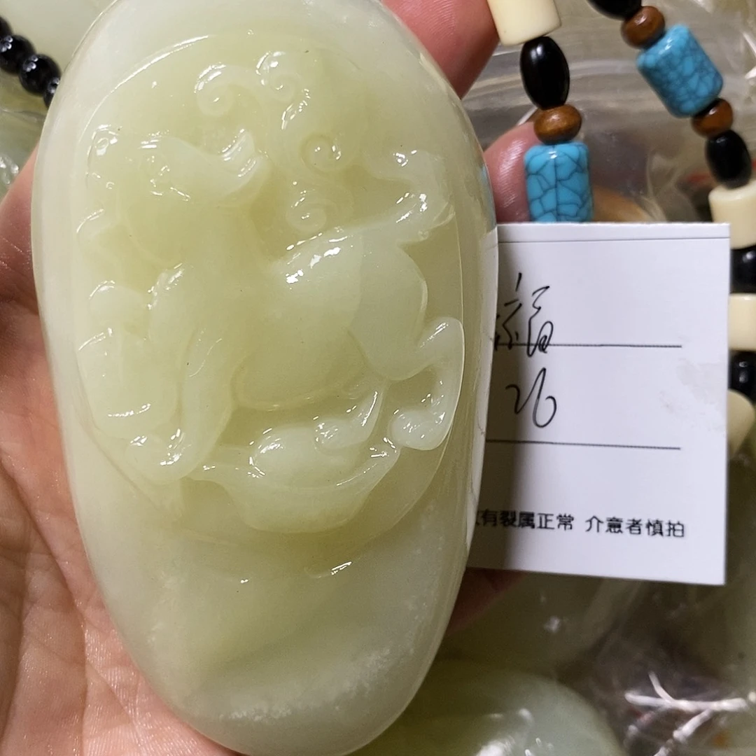 石材幸***斗古青石手把件