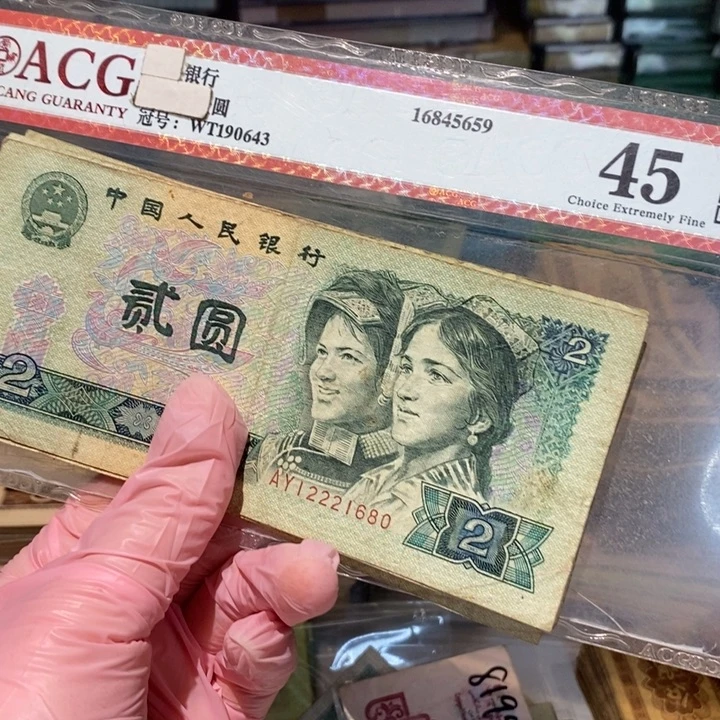 888888888闪购链接902